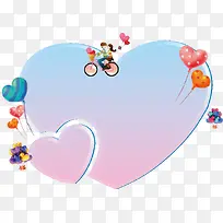 情人节爱心心-空若网 情人节爱心心-空若网