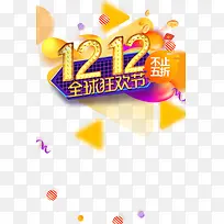 ˫ʮ����Һ��Բ��������˿��-������