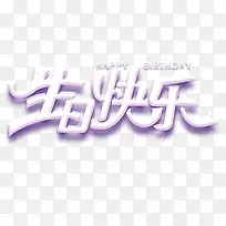 ���տ�������ɫ-������