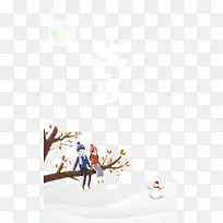 大雪月亮雪花树枝手绘人物雪人-空若网 大雪月亮雪花树枝手绘人物雪人-空若网