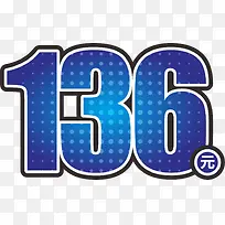 ��������136Ԫ-02-������