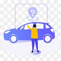 �հ�ҳȱʡҳ���޳�����Ϣ-������