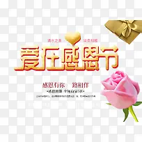 ���ڸж��ڵ�ˮ֮��ӿȪ�౨-������