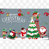圣诞节圣诞树矢量卡通祝福卡片-空若网 圣诞节圣诞树矢量卡通祝福卡片-空若网