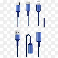 精修一拖三数据线安卓苹果数据线-空若网 精修一拖三数据线安卓苹果数据线-空若网