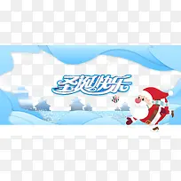 ʥ������ѩ��ʥ������ʥ������-������