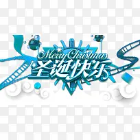 ʥ�������ƶ�ѩ��-������