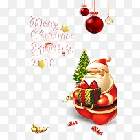 圣诞快乐彩球圣诞老人圣诞树彩带-空若网 圣诞快乐彩球圣诞老人圣诞树彩带-空若网