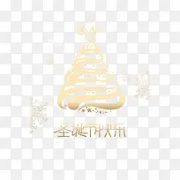 ʥ����ʥ������������-������