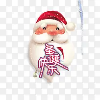 圣诞快乐圣诞老人雪花-空若网 圣诞快乐圣诞老人雪花-空若网