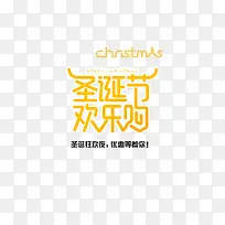 ʥ���ڻ��ֹ�ʥ����ҹ-������