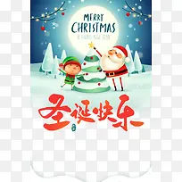 ʥ������ʥ��������-������