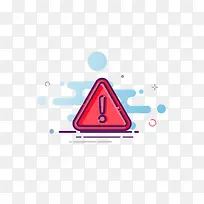 警告标志插画-空若网 警告标志插画-空若网
