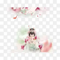 �ŵ���Ůװ�α߿�-������