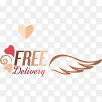 卡通创意情人节翅膀-空若网 卡通创意情人节翅膀-空若网