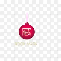 藏标签-空若网 藏标签-空若网