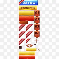 ��������δ���-������