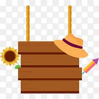 矢量手绘卡通木板-空若网 矢量手绘卡通木板-空若网