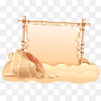 促销木板-空若网 促销木板-空若网