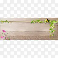 木板背景-空若网 木板背景-空若网