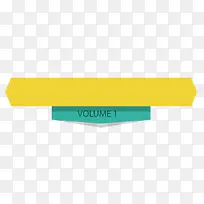 矢量标签栏-空若网 矢量标签栏-空若网