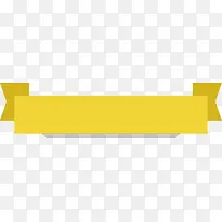 矢量标签栏-空若网 矢量标签栏-空若网