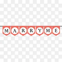 嫁给我横幅-空若网 嫁给我横幅-空若网