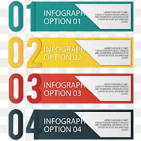 矢量手绘数字标签-空若网 矢量手绘数字标签-空若网