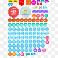 ���ֺ��������ǩ-������