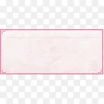 边框横幅粉红边框-空若网 边框横幅粉红边框-空若网