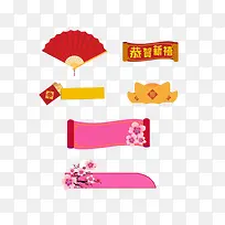 横幅标签-空若网 横幅标签-空若网