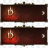 横幅 促销标签-空若网 横幅 促销标签-空若网