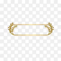 绿草横幅边框png素材-空若网 绿草横幅边框png素材-空若网