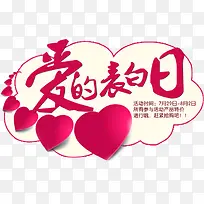 °®µÄ±í°×Àñ-¿ÕÈôÍø °®µÄ±í°×Àñ-¿ÕÈôÍø