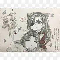 手绘 卡通人物-空若网 手绘 卡通人物-空若网