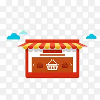 矢量扁平化红色购物房子-空若网 矢量扁平化红色购物房子-空若网