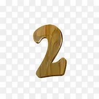 木纹字母数字2-空若网 木纹字母数字2-空若网