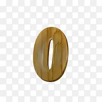 木纹字母数字0-空若网 木纹字母数字0-空若网