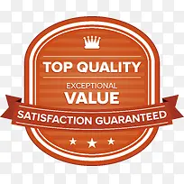 童趣纸质边框-空若网 童趣纸质边框-空若网