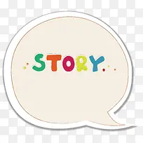 PS纸质边框-空若网 PS纸质边框-空若网