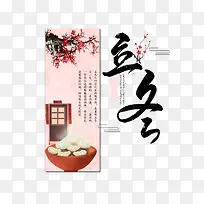 �������ǰ��Լ�Ѽ����-������