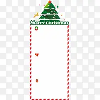 Ê¥µ®½ÚÐÅ·âͼ±ê-¿ÕÈôÍø Ê¥µ®½ÚÐÅ·âͼ±ê-¿ÕÈôÍø