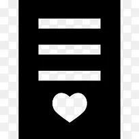 情书图标-空若网 情书图标-空若网