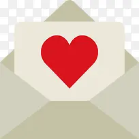 情书图标-空若网 情书图标-空若网