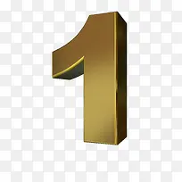 数字1-空若网 数字1-空若网