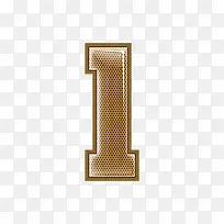 金属网字母数字1-空若网 金属网字母数字1-空若网