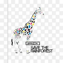 炫彩长颈鹿-空若网 炫彩长颈鹿-空若网