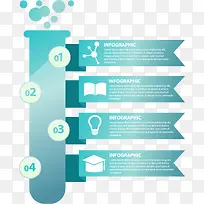 信息图表-空若网 信息图表-空若网