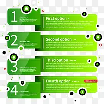 信息图表-空若网 信息图表-空若网