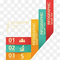 ��Ϣͼ��-������